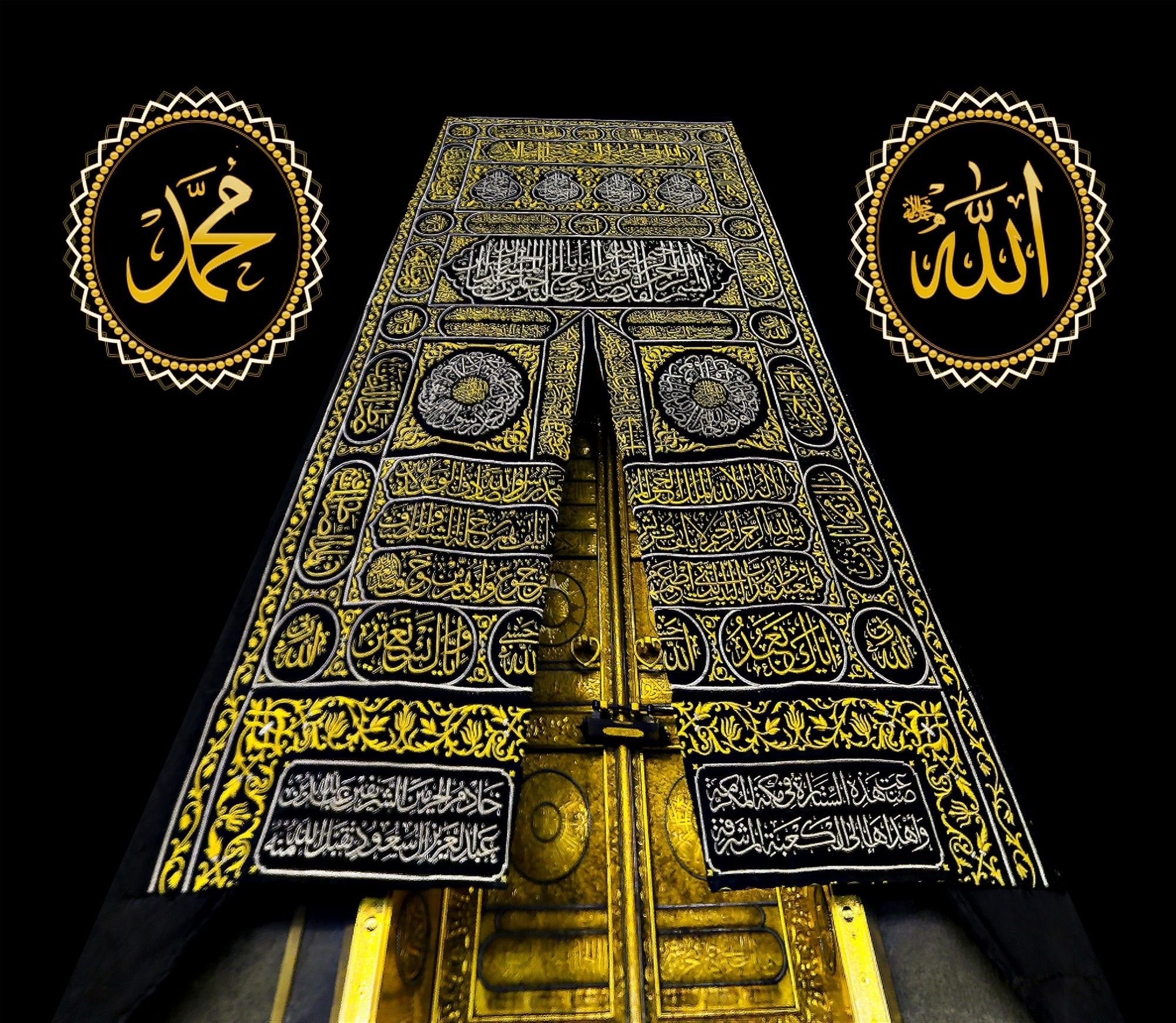 Islamic Allah live hd wallpaper 3d APK voor Android Download